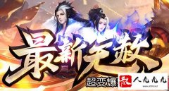 ��̬�������һ�ĵ��淨�������ϲ��