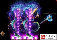 ����ת��ϵͳ���Դ�����Щ���Լӳ�