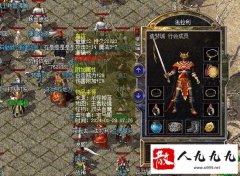 Ѫ�����������׼ȷ�ȵ�����