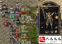 ����˽����վ����װ��Ϊ��ɫ�����������