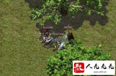 Ϊ�δ����������һ�ѡ��˽��