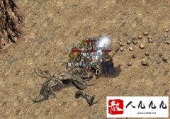 ����ϻ�˽��ħ���Ƽױ�������Ʒ����