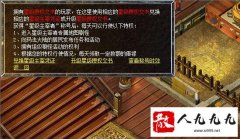 �����ʢ��˽���Ǽ���������Ȩ����