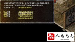 սʿ�ļ��һ��ܵĺϳɷ���