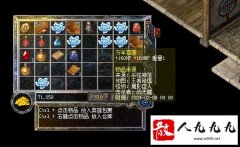 ���Ŵ����ռ���ҩ��������������ıر�����