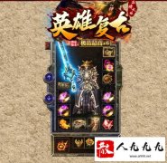 �ϰ����洫�������������