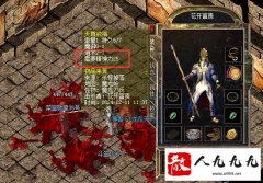 ����װ��������Ҫ��������ʲô��˼