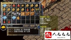 ��������ڽ�����ħ��ȫ��λ���Լ�ǿ