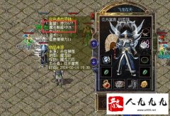 �����ɫ��������ħ�����������ʲô��