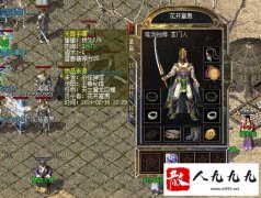 ��ʿְҵҪע�ؾ�����������