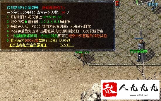 лʵҪ