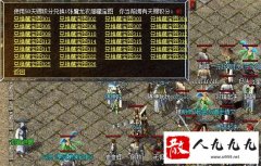 ����ر�ͼ������ʲô��