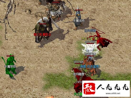 淢һרͼΪҴ