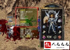 ��ң�ȣ��ڴ�����ĵ�λ��������