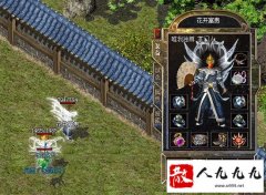 �����ɫ����״̬��β������