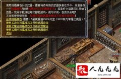 ף����ʯ���������������ɹ����ؾ�