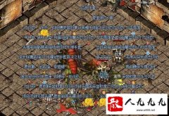 ����˽���ͼ�װ�����ս�ң���ɷ���Ӧ�м�ֵ