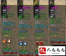 ������֮���������˺��ӳ�Ч��