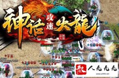 �����������߿��Ի����Щ����