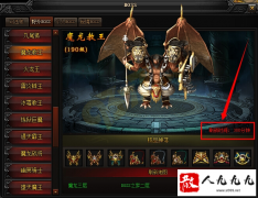 ̽������ħ������ˢ��ʱ��