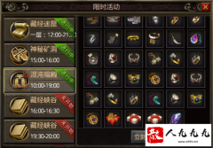 Ӣۺϻ汾簵BOSS