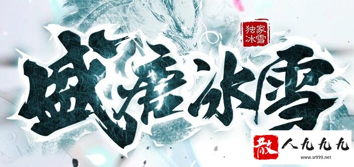 ѩְҵ汾ש