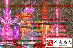 ������Ӿ���ʲô��;