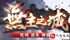 ���䴫���и�߱��濪����