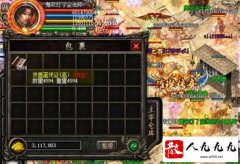 ��Ѫ�������޵�ƾ֤��ʲô��