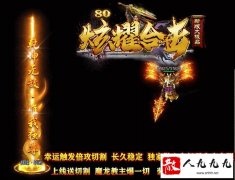 �����մ���PK���ɣ��ɾ��귨���ܴ�˵