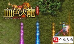 ������ʾ���ֵ�©���𽥸���ˮ��