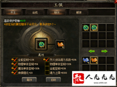 ������������������ߣ��������������Ѫ������������