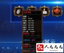 �������ȣ���ְҵȫ��������������ѡ��