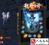 ���ഫ��ʯ�ڴ���˽���е�����