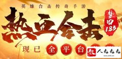 Ѫϻս澫