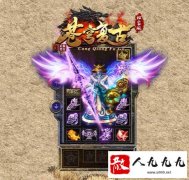 �����Ʒװ������ս���������