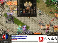 ����˽������վ��������ս���澫������