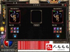 ��Ѫ����ϴ���޵��ļ���