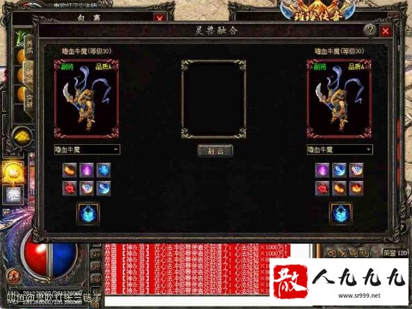 Ѫϴ޵ļ
