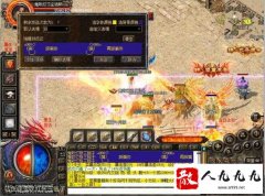 ����˽������ħ�ȵ����ߴ�����ô��