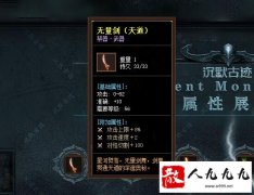 ����˽��������������ͨ����İ���