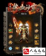 ��Ѫ�������ѡ��ְҵӦ�ÿ�����Щ����