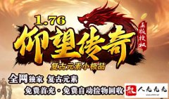 ��ѻ�ȡ�и����ԵĴ���1.76����Ԫ��