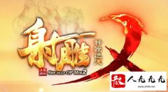 ��ʧ����������