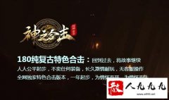 �ط�ʱ��֮�ã�80��Ҹ��źϻ�ս���ռ����¼�������ɳ������ʮ��