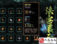 ��Ĭ���Ρ�������������ҷ������׺�����������