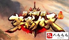 ��Ӱ���죺������ְҵ����۴���1.76��Ĭ�����š���΢���淨