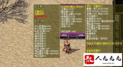 ���ô���ʱװר��������������Щ��������