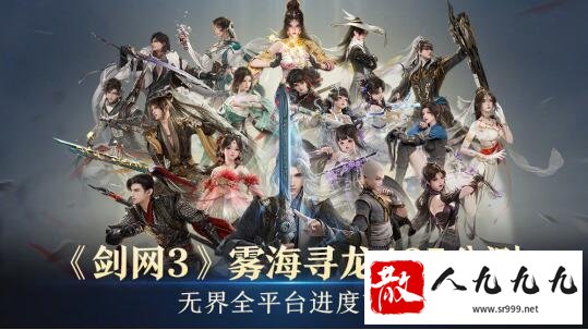 3޽硷⣬ڳһѷ
