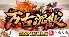 ��Ŵ��滤��װ����ô���